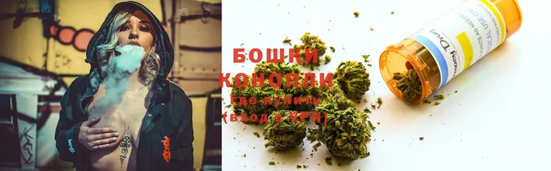 маркетплейс Telegram  где купить наркотик  Беслан  Бошки марихуана LSD WEED  blacksprut  